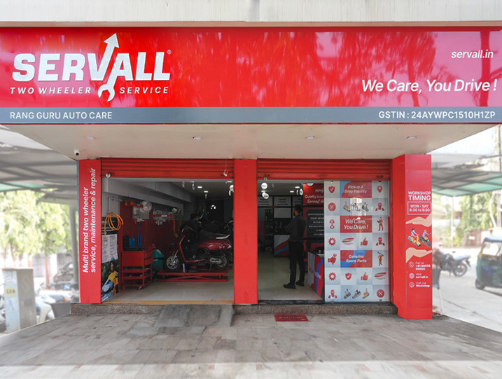 Servall.